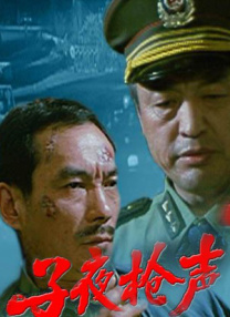 艳妇臀荡乳欲伦岳小说下载